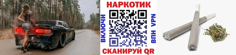 Где купить наркоту Учалы ГАШИШ  Мефедрон 