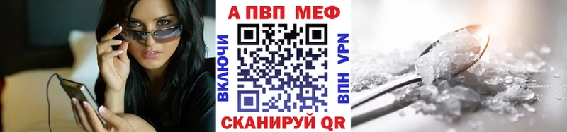 Alfa_PVP СК  Учалы 