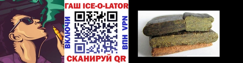купить   Учалы  ГАШ VHQ 