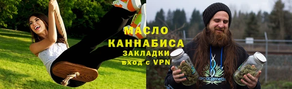 ALPHA-PVP Беломорск