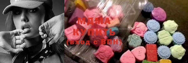 2c-b Белокуриха