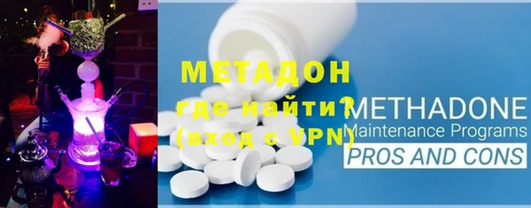 2c-b Белокуриха