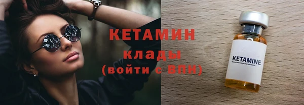 соль курить ск Белоозёрский