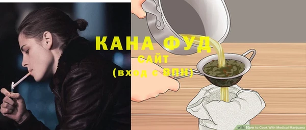 соль курить ск Белоозёрский