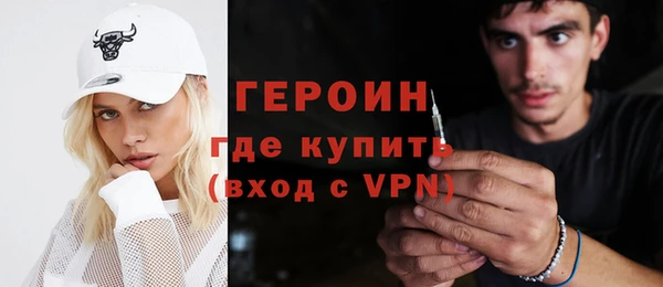 ALPHA-PVP Беломорск