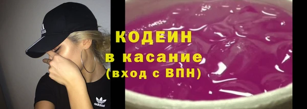 соль курить ск Белоозёрский