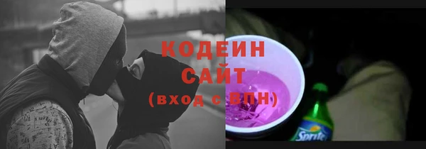 соль курить ск Белоозёрский