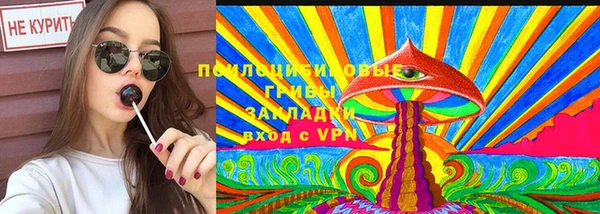 соль курить ск Белоозёрский