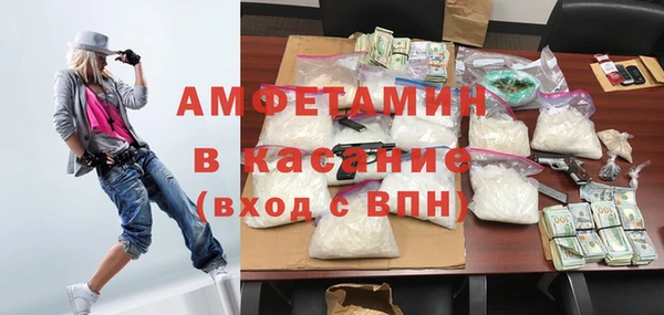 соль курить ск Белоозёрский