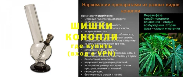 ALPHA-PVP Беломорск