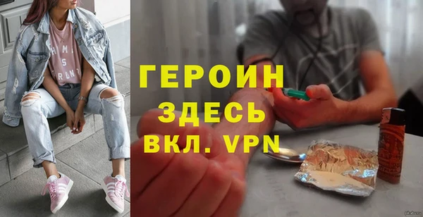 дурь Балахна