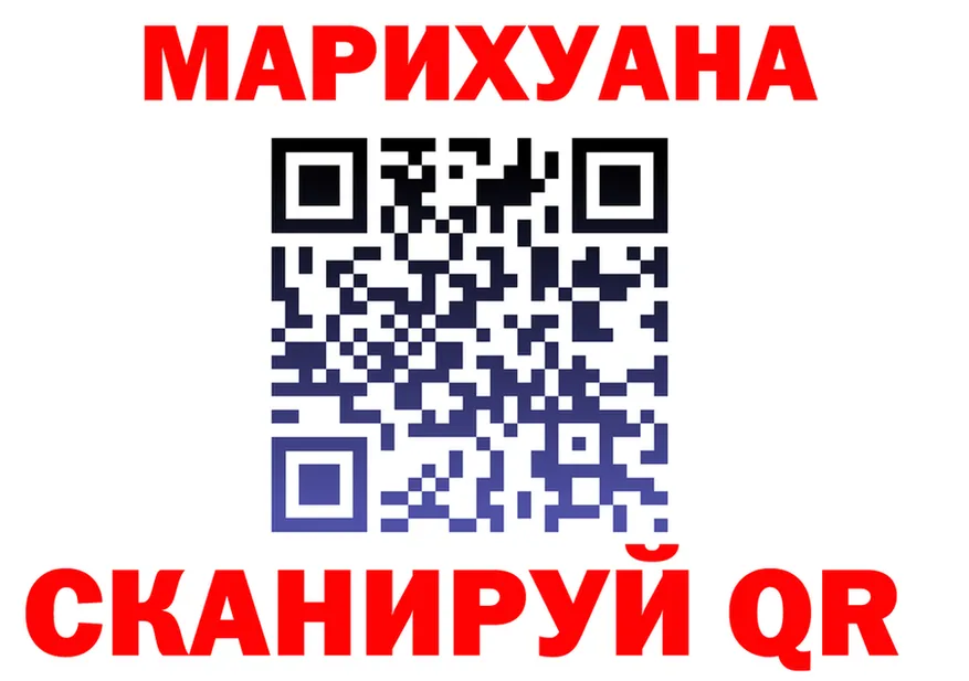 A PVP Соль зеркало мориарти KRAKEN Учалы